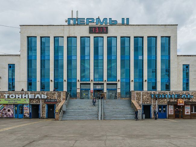 Ремонт железнодорожного вокзала Пермь II хотят начать в 2023 году