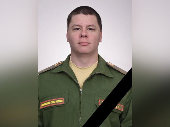На Украине погиб 30-летний мобилизованный из Пермского края