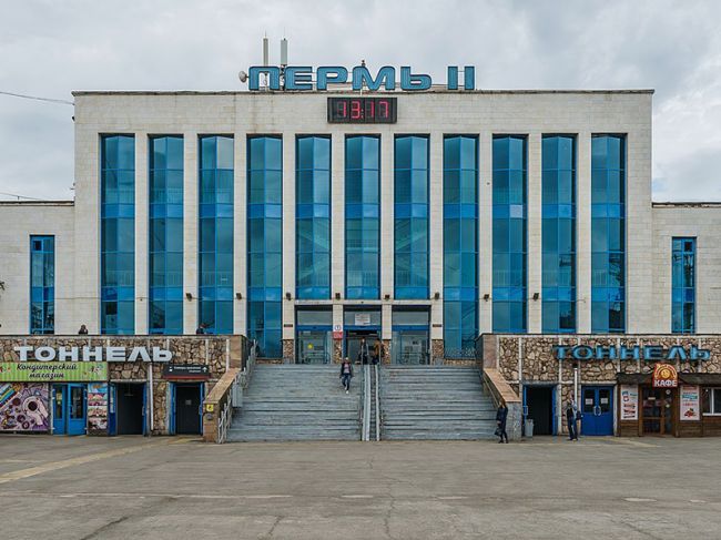 Власти перенесли на 2024 год реконструкцию вокзала «Пермь-2»