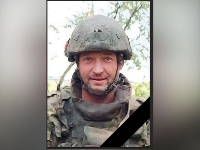 В ходе спецоперации погиб 45-летний доброволец из Пермского края