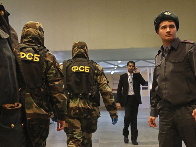 ФСБ возбудила против двух жителей Пермского края уголовное дело о госизмене