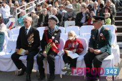 Мэр Перми поделился планами о праздновании Дня Победы