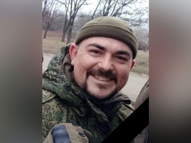 В спецоперации на Украине погиб 29-летний солдат из Пермского края