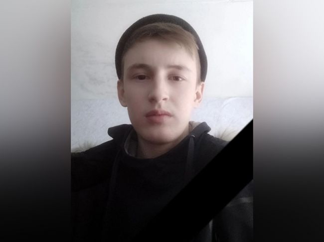 В спецоперации погиб 19-летний студент из Пермского края