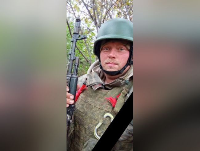 В спецоперации погиб санитар медицинской роты из Пермского края