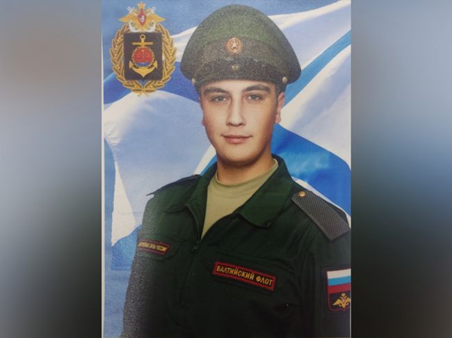 В Пермском крае простились с 21-летним бойцом, погибшим в спецоперации