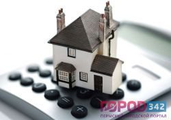 Недвижимость в кредит: плюсы и минусы