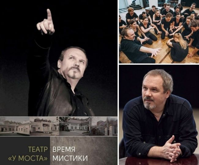 В Перми объявили набор на актерский курс мастерской Сергея Федотова
