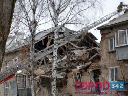 Кто виновен во взрыве газа