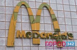 В Крыму закрывают McDonald's. Кто на очереди?