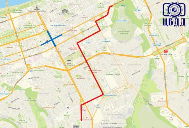 В центре Перми перекроют движение 7 и 8 мая