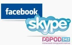 Facebook становится конкурентом Skype