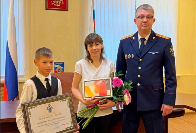 В Пермском крае 12-летний школьник спас друга из полыньи