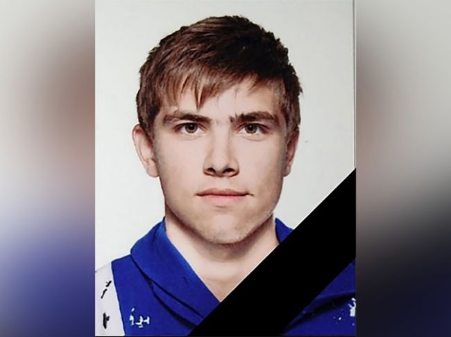 В Пермском крае простились с 18-летним бойцом Владиславом Просвирниным