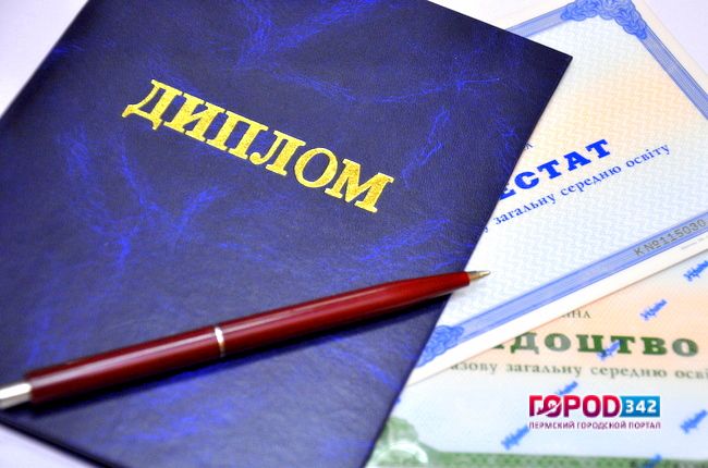 Высшее образование..., - а нужно ли?