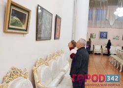 В Перми открылась выставка 