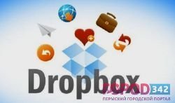 Облачное хранилище Dropbox и пакет Microsoft Office будут объединены