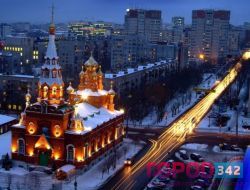 Пермь может стать лучшим городом для проведения выходных