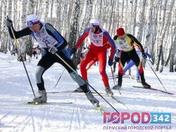 В Прикамье пройдут гонки на лыжах – II этап Кубка России