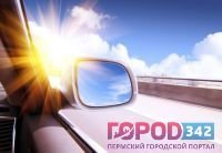 Как защитить свой автомобиль от жары