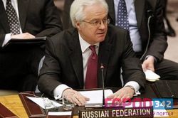 России обратилась к мировому сообществу по ситуации на Украине