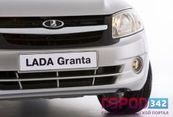 «АвтоВАЗ» завершил разработку гибридной LADA Granta