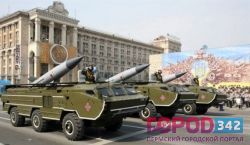 Военный парад 9 Мая в столице Украины не состоится