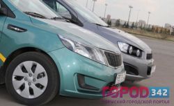 Chevrolet Aveo vs KIA Rio