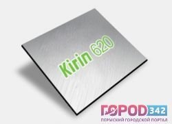 Huawei анонсировал новейший процессор Kirin 620