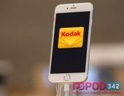 Kodak займется выпуском смартфонов