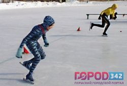 Достойные награды юных конькобежцев Перми