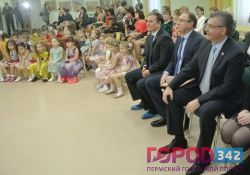 Новый корпус детсада «Искра» открылся в Перми