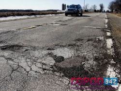 В Пермском районе дорогу будут ремонтировать по решению суда