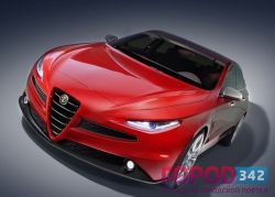 Alfa Romeo готовит премиальный седан