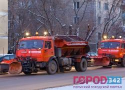 Горожане виртуально помогут навести порядок в городе
