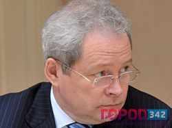 Басаргин подписал антикризисный указ