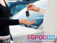 Советы по покупке первого автомобиля