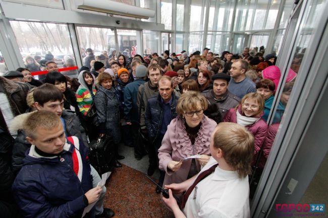 Пермский край примет участие в международной туристической выставке в Екатеринбурге