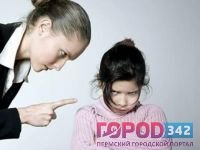 Хорошие дети или 5 основных ошибок родителей