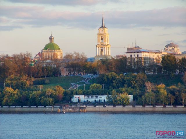Открылся форум «Пермь: история города как пространство для диалога»