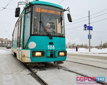 Пермским трамваям помогут деньгами