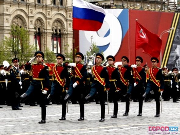 День Победы в Перми