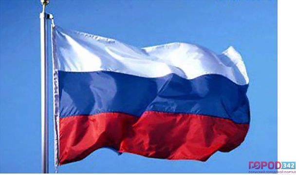 60% россиян видят угрозу со стороны Америки