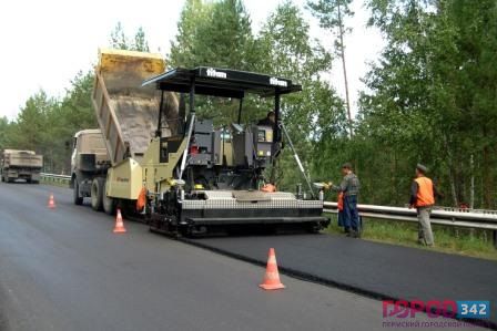 В Перми закрыто движение на перекрестке Горького-Луначарского