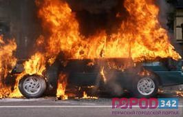В Перми дети сожгли две машины