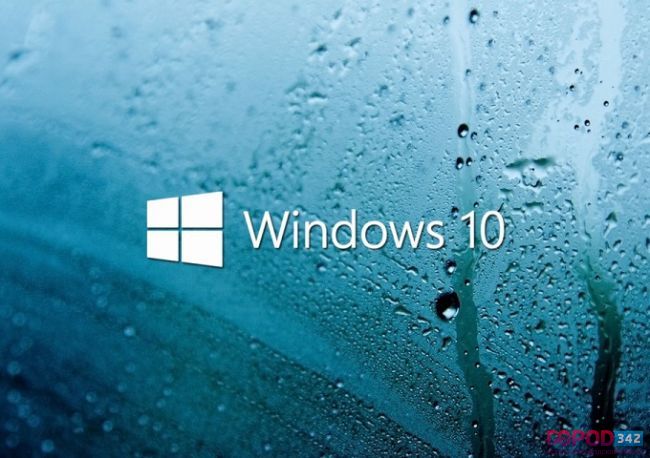 Стартовали продажи Windows 10