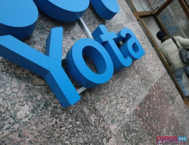 В Перми заработал оператор Yota