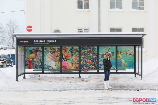 Пермь приобретет новые остановки