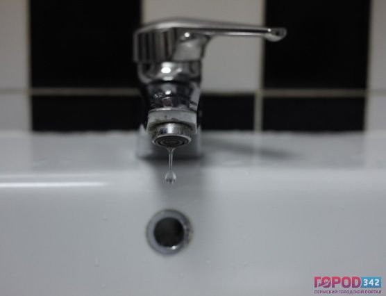 Пермь вновь без воды