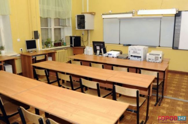 В школу в Пермском крае пойдет 300 тыс. детей
